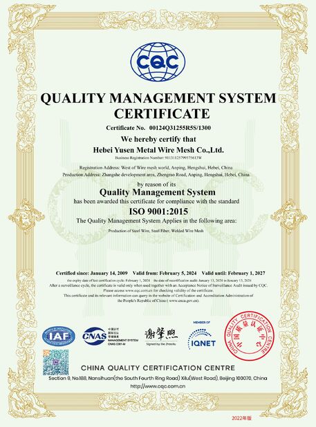 Китай Hebei Yusen Metal Wire Mesh Co.,Ltd. Сертификаты